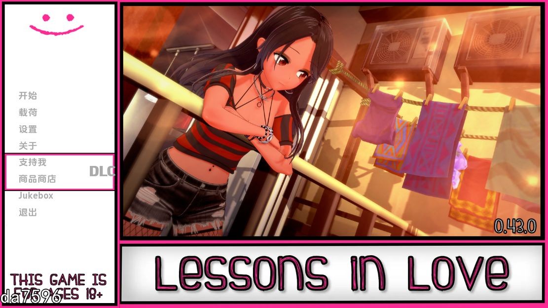 亚洲风SLG/动态] 爱的教训 Lessons in Love V0.43.0 汉化版 【游戏语音】：中文 【文件说明】：无广纯净版 转 预览图