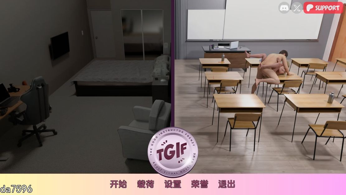 疯狂好教官 The Good Instructor Frenzy V1.80 双端 汉化版 预览图