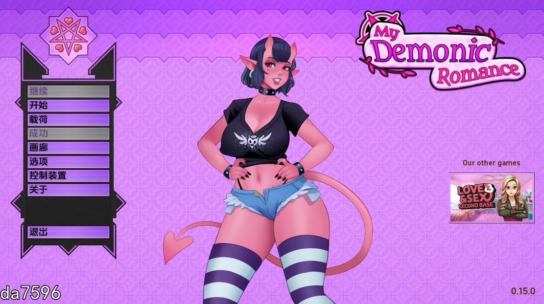 魔物娘] 我的恶魔罗曼史 My Demonic Romance V0.15 汉化版 【游戏语音】：中文 【文件说明】：无广纯净版 转 预览图