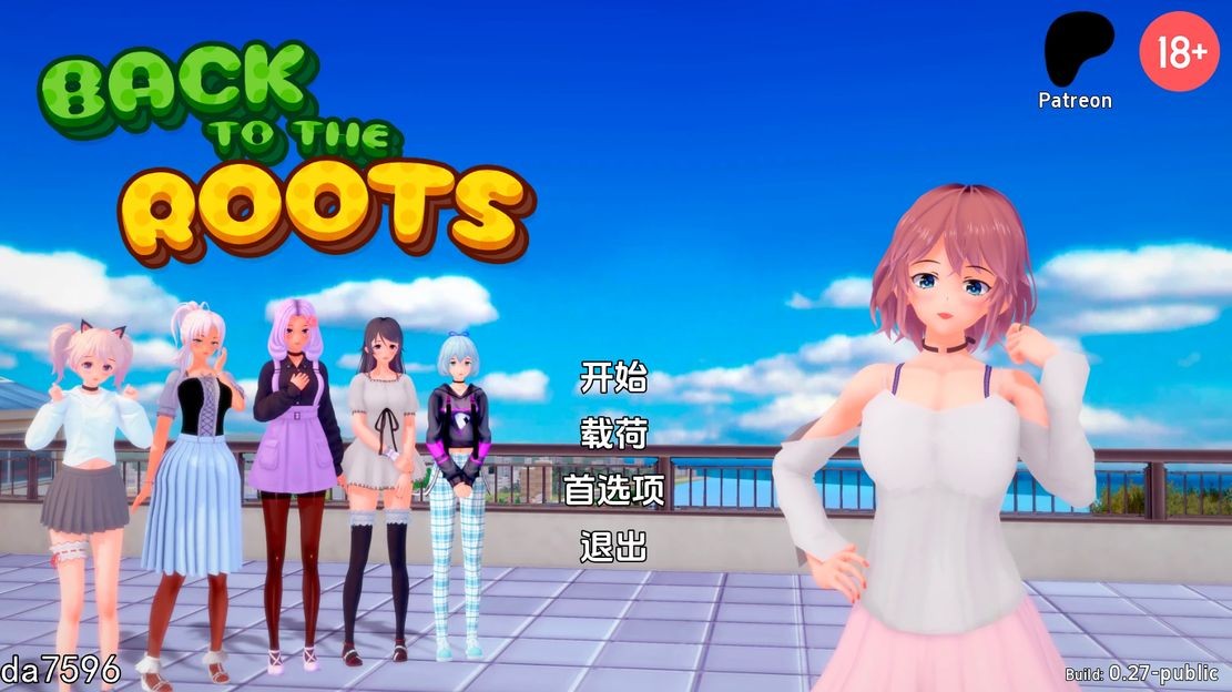 回归本源 回到根源 Back to the Roots V0.27 双端 汉化版 预览图