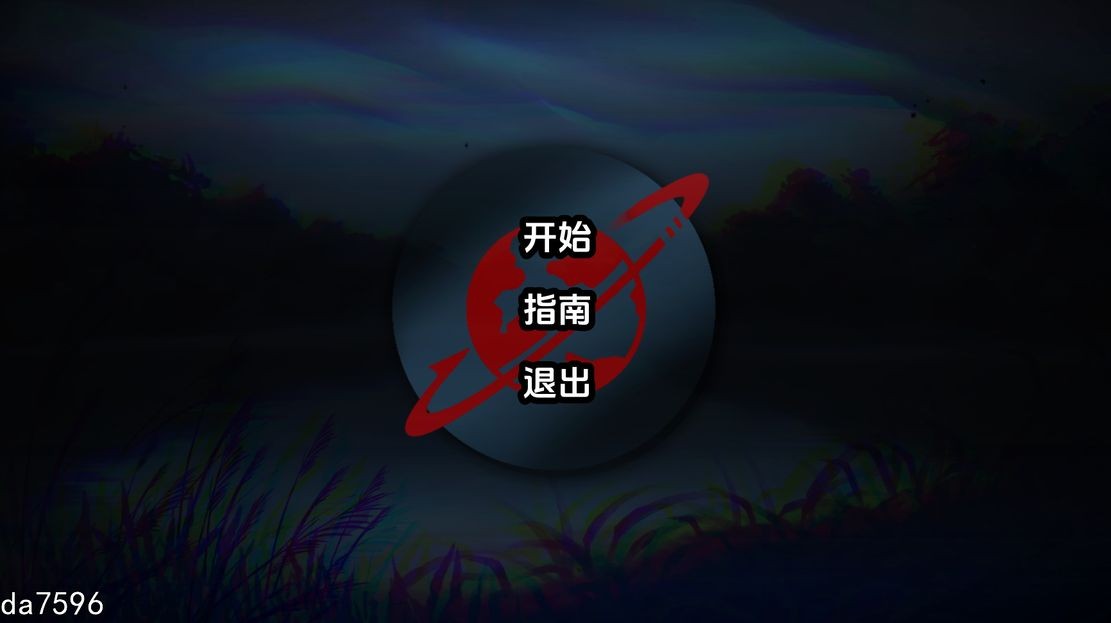 同人] 秘密用户 Secret User V1.0 PC+安卓 汉化版 【游戏语音】：中文 【文件说明】：无广纯净版 转 预览图