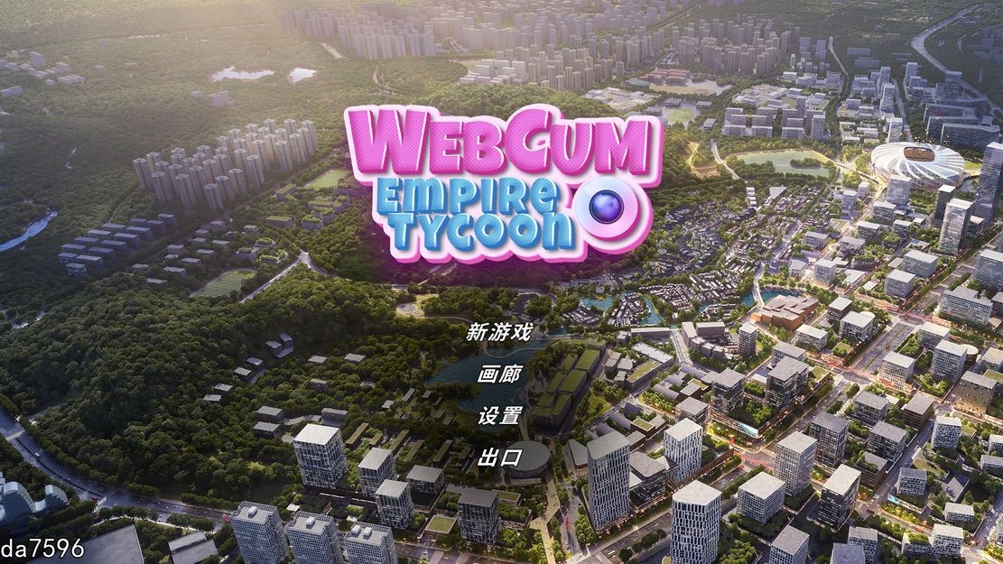 帝国网络大亨-Build.10968591-STEAM官方中文完整版本 PC端 官中完整版 预览图