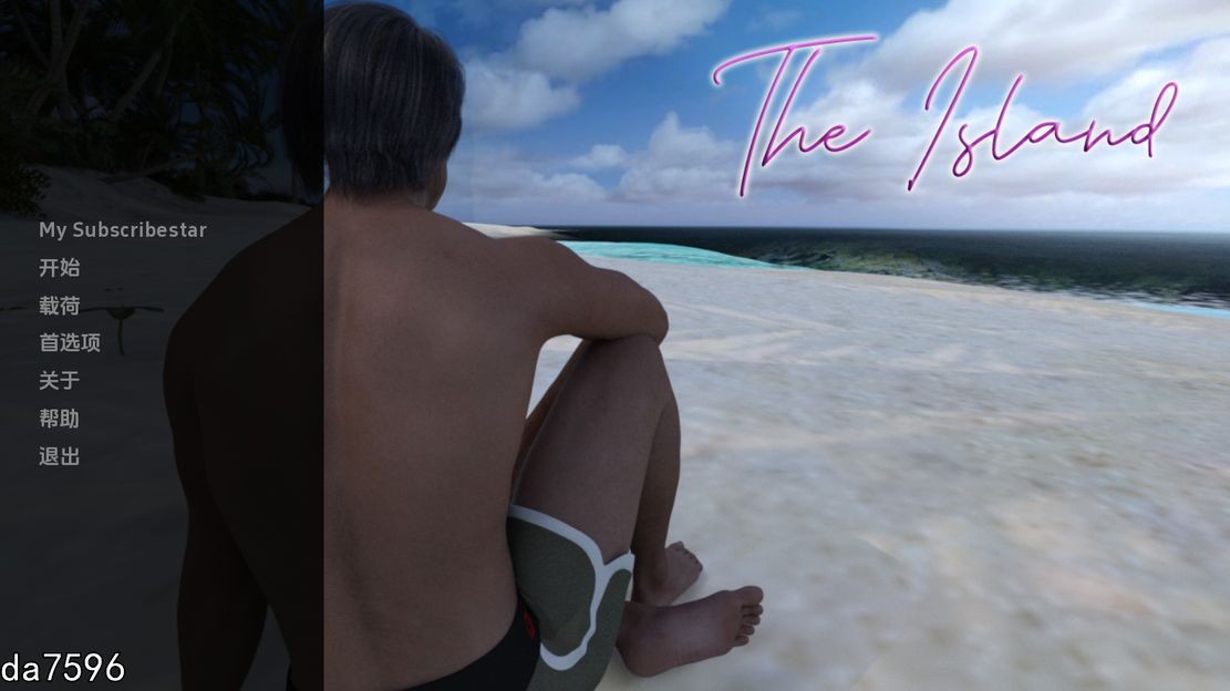 岛屿 The Island V0.3.9 双端 官中版 预览图