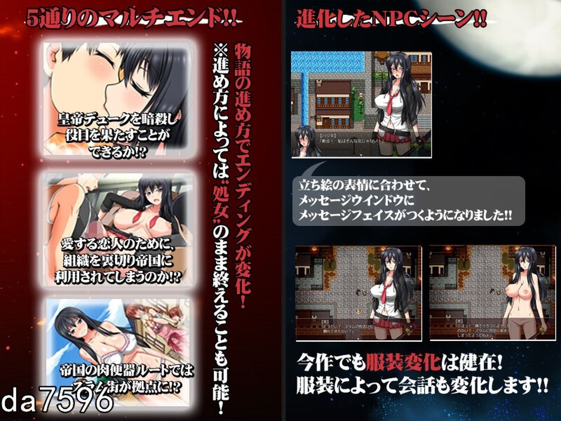 堕落] 反乌托邦的掠夺者 --V1.02 PC+安卓 官方中文版 全DLG 【游戏语音】：中文 【文件说明】：无广纯净版 转 预览图