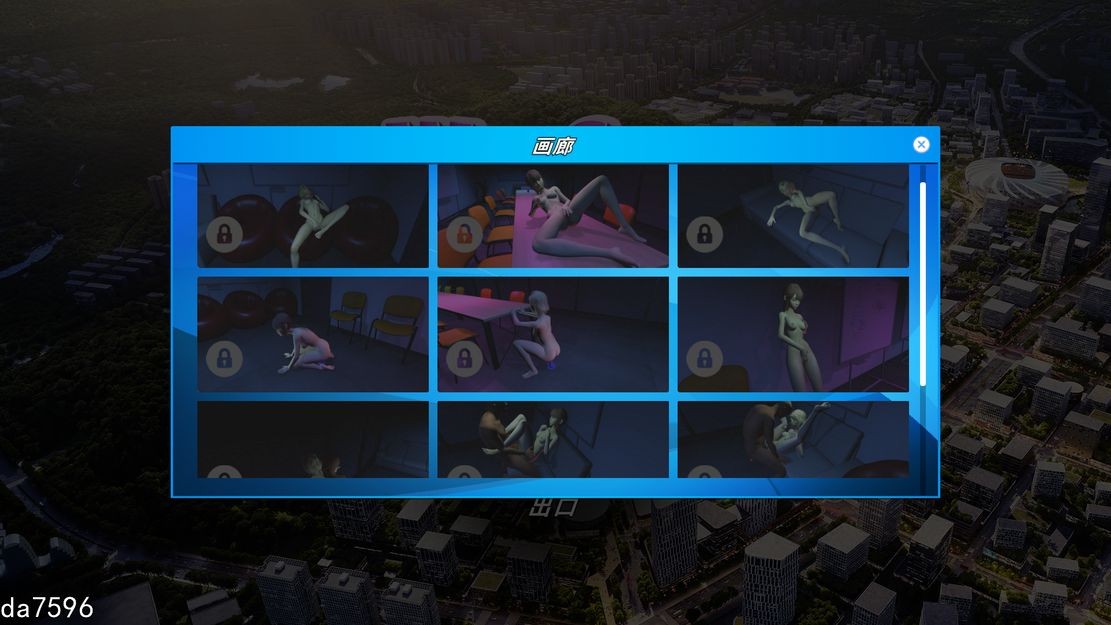 帝国网络大亨-Build.10968591-STEAM官方中文完整版本 PC端 官中完整版 预览图