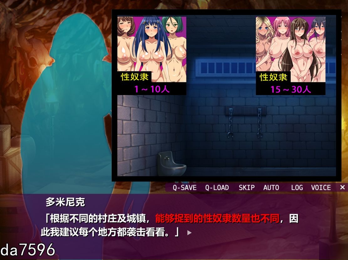 战略] 奥尔格的复仇~征服的旗帜 Revenge of the Orcs 官方中文版 全CV 【游戏语音】：中文 【文件说明】：无广纯净版 转 预览图