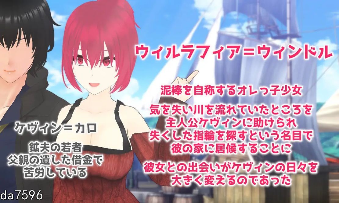 NTR] 宝藏 我找到的无价之物 Treasure オレが見つけた掛け替えのないモノ 机翻版 【游戏语音】：中文 【文件说明】：无广纯净版 转 预览图