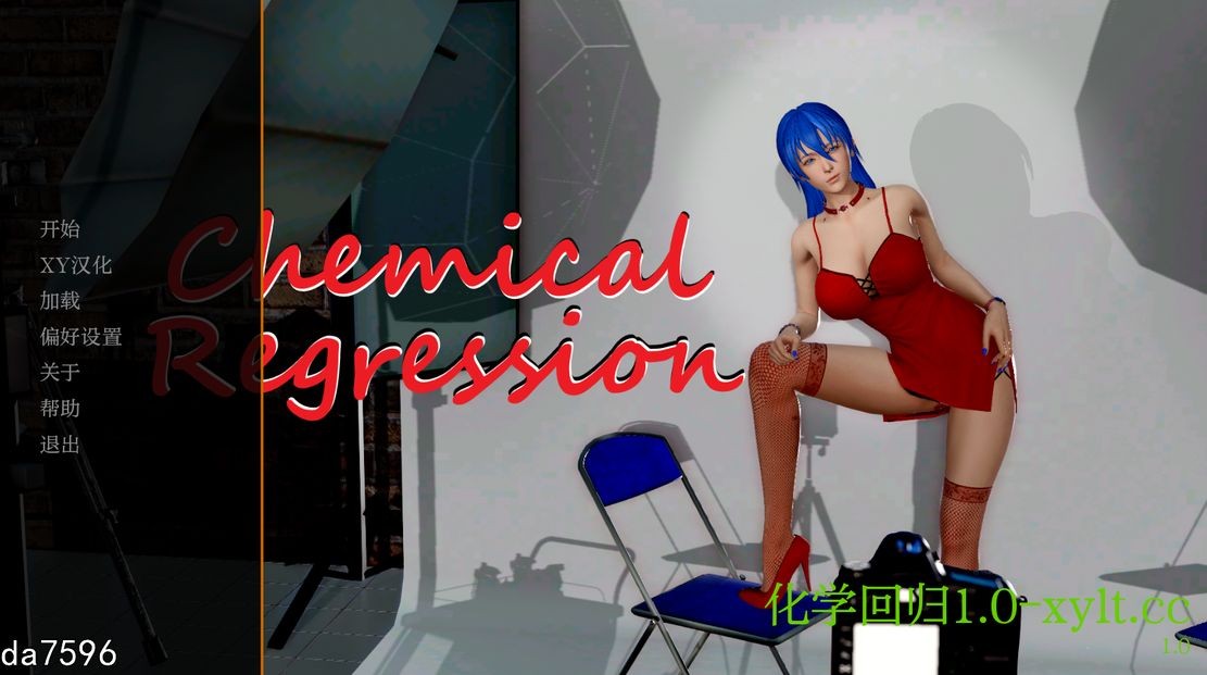 化学回归 Chemical Regression-v1.0 双端 汉化版 预览图