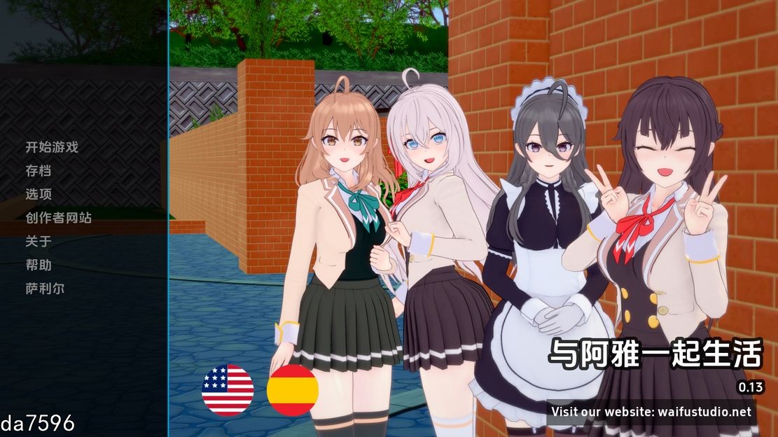 亚洲风SLG/动态] 与阿尔雅一起生活 Living With Alya v0.13 PC+安卓 汉化版 【游戏语音】：中文 【文件说明】：无广纯净版 转 预览图