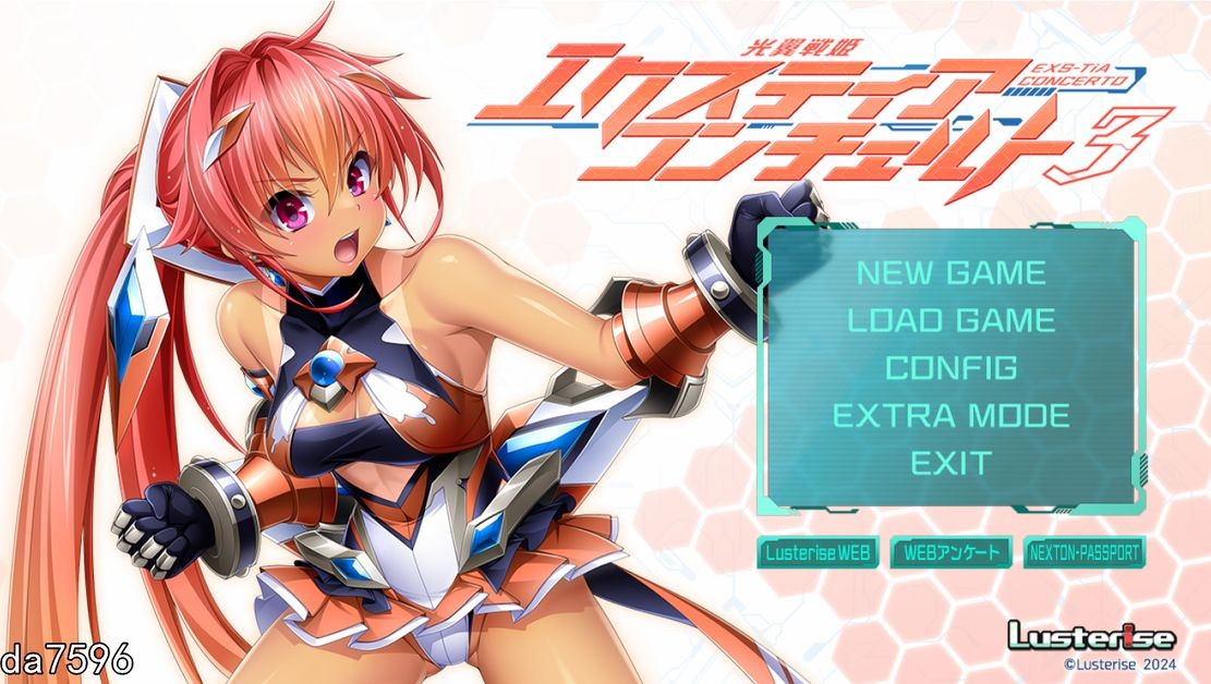 光翼战姬-艾克斯蒂娅协奏曲3 光翼戦姫エクスティアコンチェルト3 机翻版+全存档 全CV 1.6 PC端 预览图