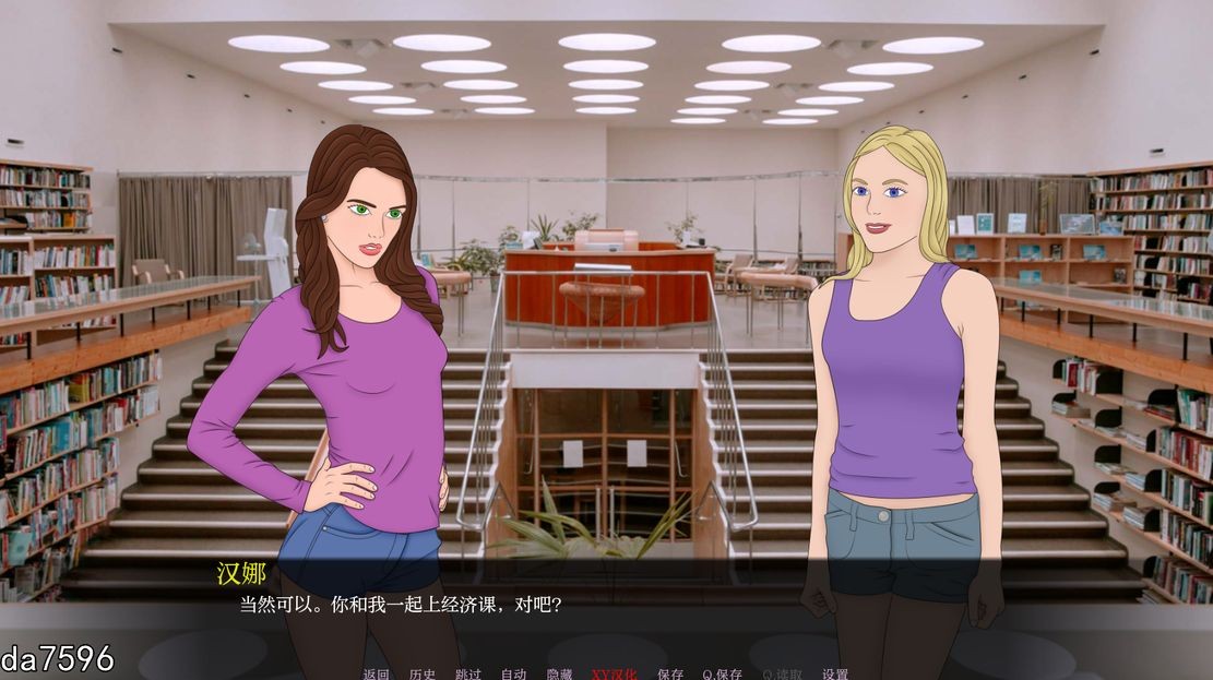 我的灵魂碎片 Shard Of My Soul-v1.9 双端 汉化版 预览图