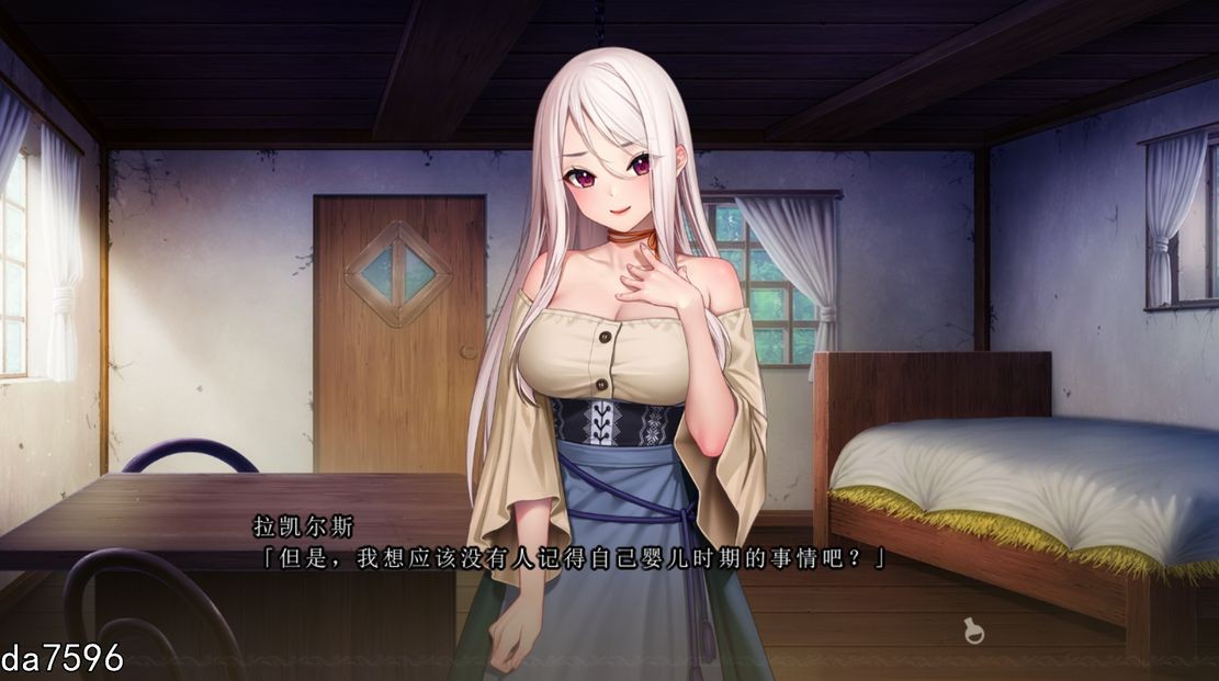 不信任人类的炼金术师与前士兵的人造人 机翻版 PC端 预览图