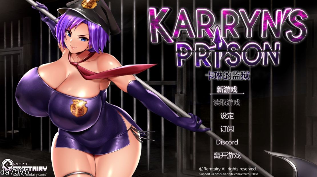 卡琳的监狱 Karryn's Prison v1.3.0.50 +2DLC PC端 官中版 预览图