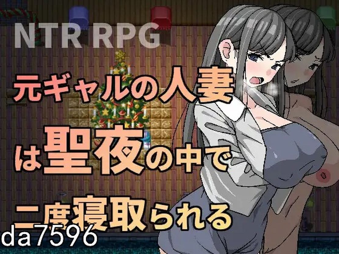 与嚣张潮系角色的秘密关系 ver1.05 官方中文版 PC端 官中版 预览图