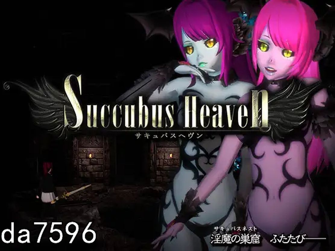 地牢] 淫魔天堂 サキュバスヘヴン 官中版 【游戏语音】：中文 【文件说明】：无广纯净版 转 预览图
