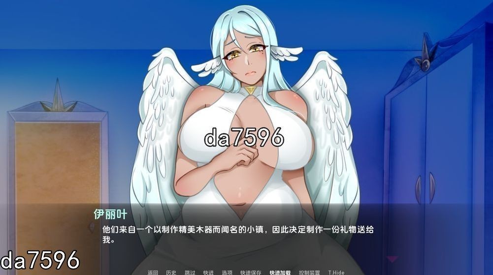 魔物娘] 巨型守护者 巨人守护者 Giant Guardians v0.3.64 PC+安卓 汉化版 【游戏语音】：中文 【文件说明】：无广纯净版 转 预览图