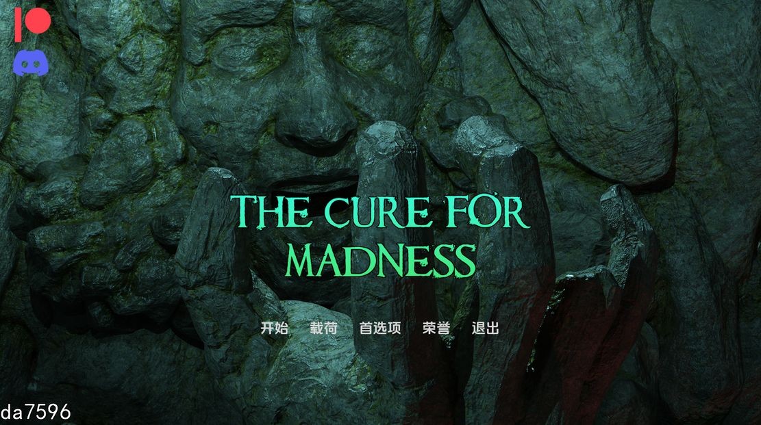 疯狂的治疗 The Cure For Madness-Ch.7 双端 汉化版 预览图