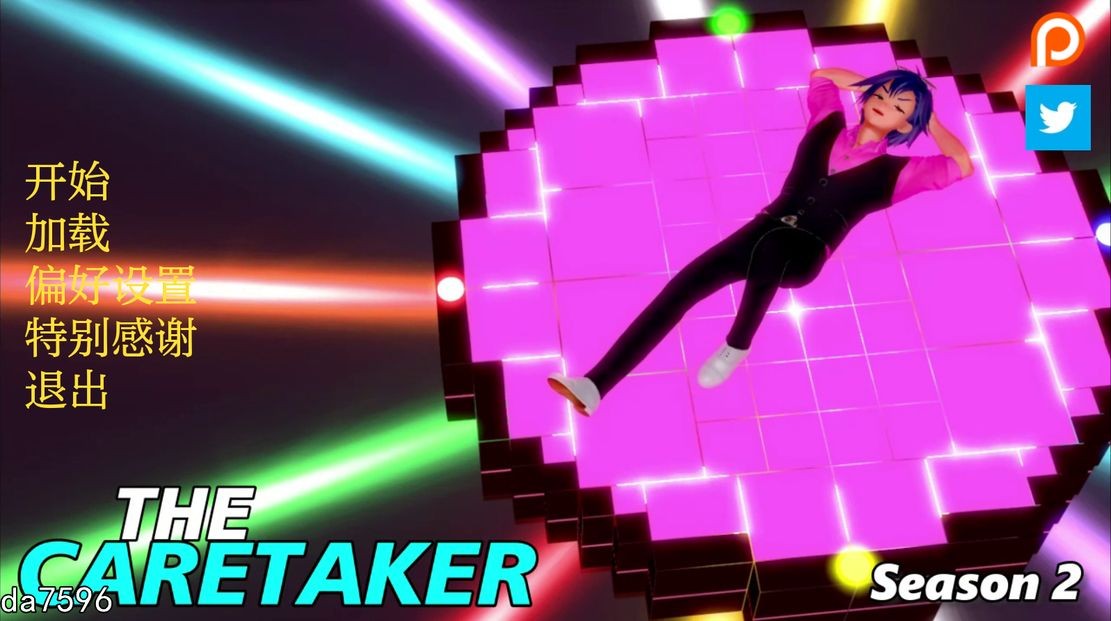 看守人 管理人 The Caretaker - Reworked S0.32 Public v0.32 PC端 预览图