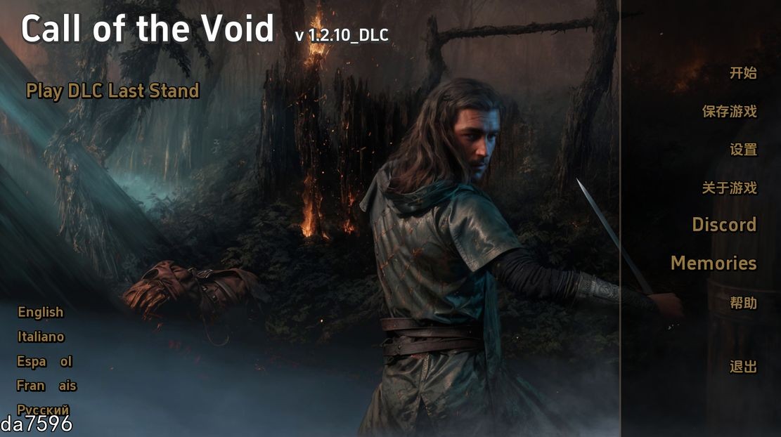 虚空召唤 V0id‘s Calling Ep.2 V1.2.10 双端 汉化版 预览图