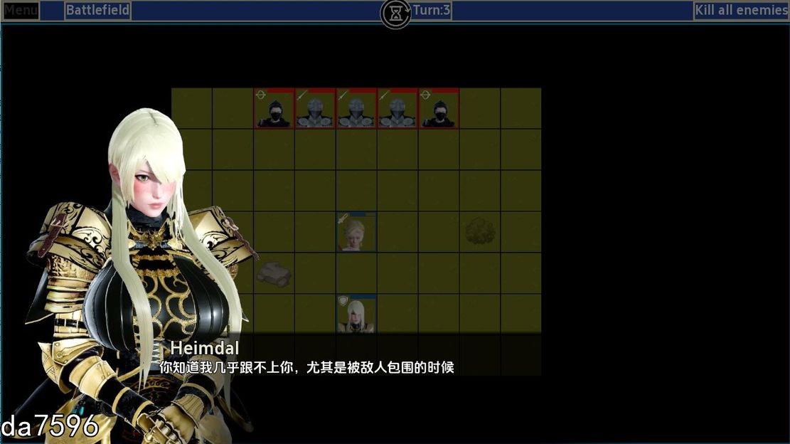 王中之神 G 0.23 双端 汉化版 预览图
