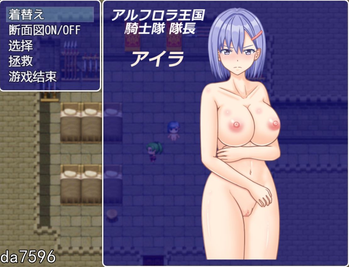 胁迫] 女骑士艾拉-重返王国记 1.01 PC+安卓 汉化版 【游戏语音】：中文 【文件说明】：无广纯净版 转 预览图