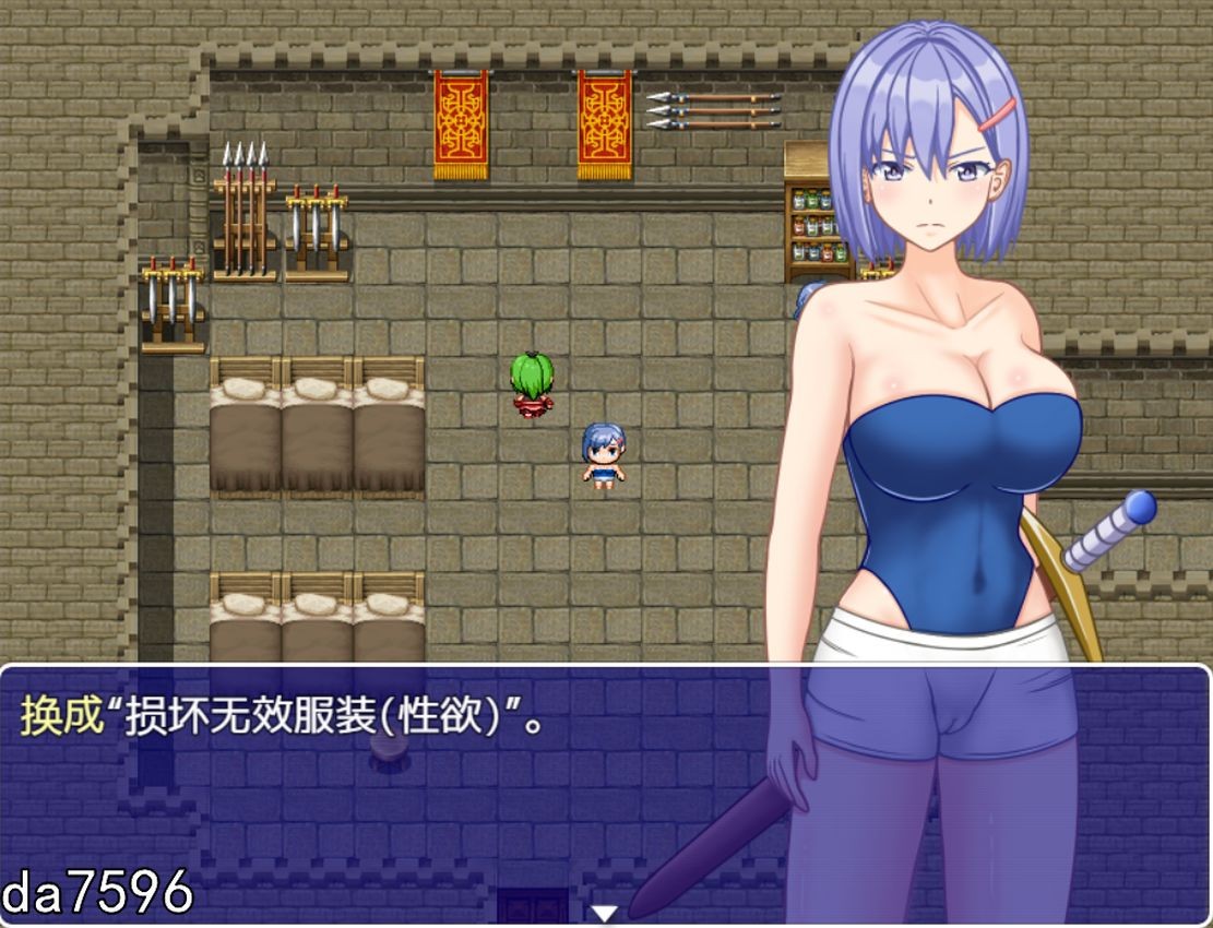 胁迫] 女骑士艾拉-重返王国记 1.01 PC+安卓 汉化版 【游戏语音】：中文 【文件说明】：无广纯净版 转 预览图