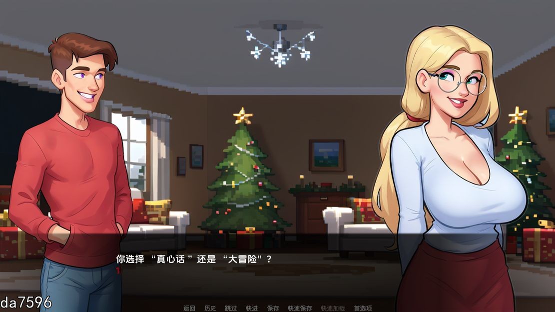 后宫] 冬日纪事 The Wintertime Chronicles v0.3 PC+安卓 汉化版 【游戏语音】：中文 【文件说明】：无广纯净版 转 预览图