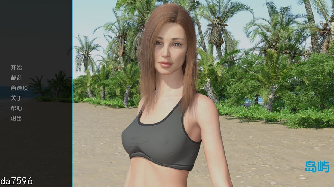 岛屿：孤岛 The lsland V1.0 双端 汉化版 预览图