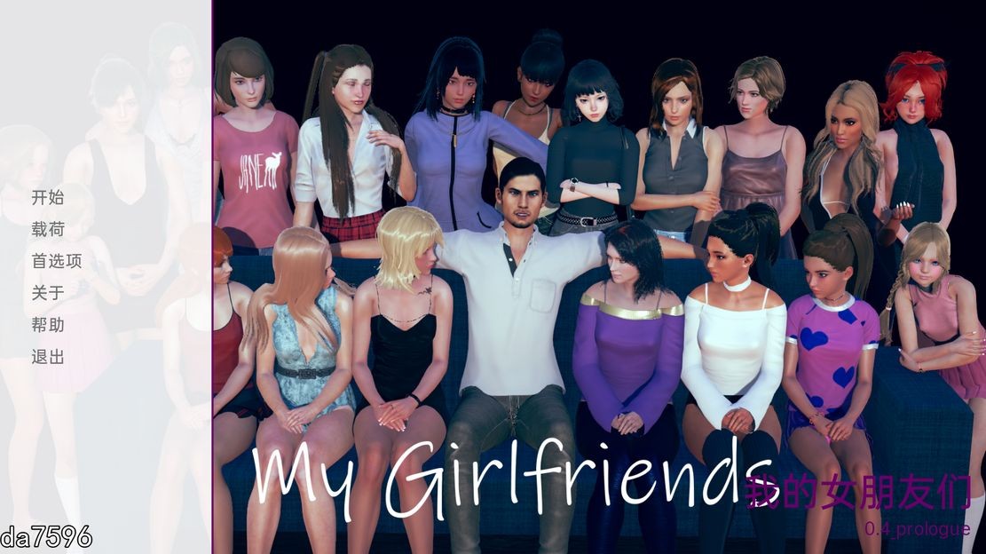 亚洲风SLG/动态/NTR] 我的女朋友们 My Girlfriends v0.4b PC+安卓 汉化版 【游戏语音】：中文 【文件说明】：无广纯净版 转 预览图