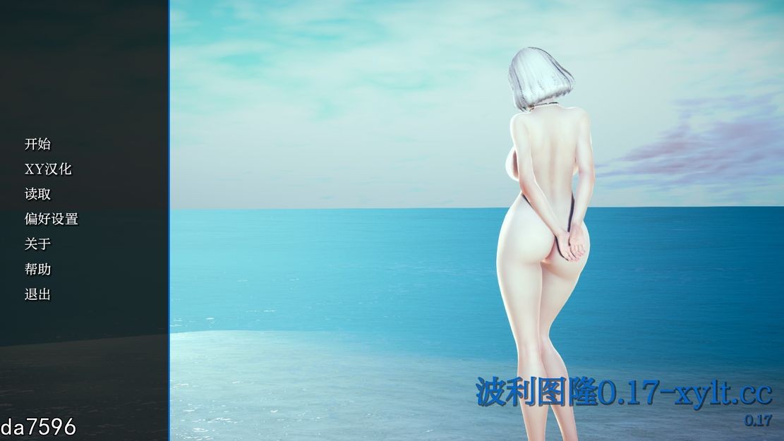 彩票保利拖农 Polyturnon v0.17 双端 汉化版 预览图