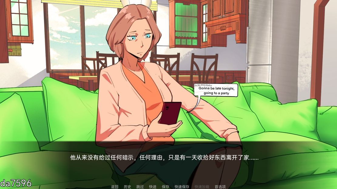 绿母] 欺负我的人正在操我妈妈！ My Bullies Are Fucking My Mom!PC+安卓 汉化完结版 【游戏语音】：中文 【文件说明】：无广纯净版 转 预览图