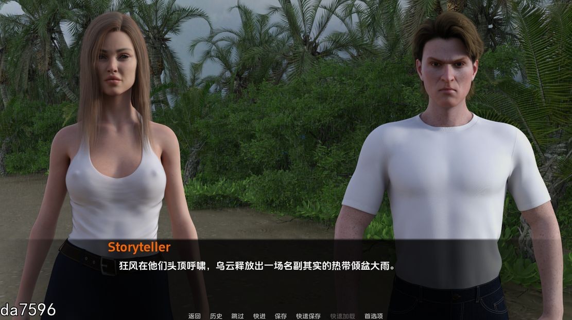 岛屿：孤岛 The lsland V1.0 双端 汉化版 预览图