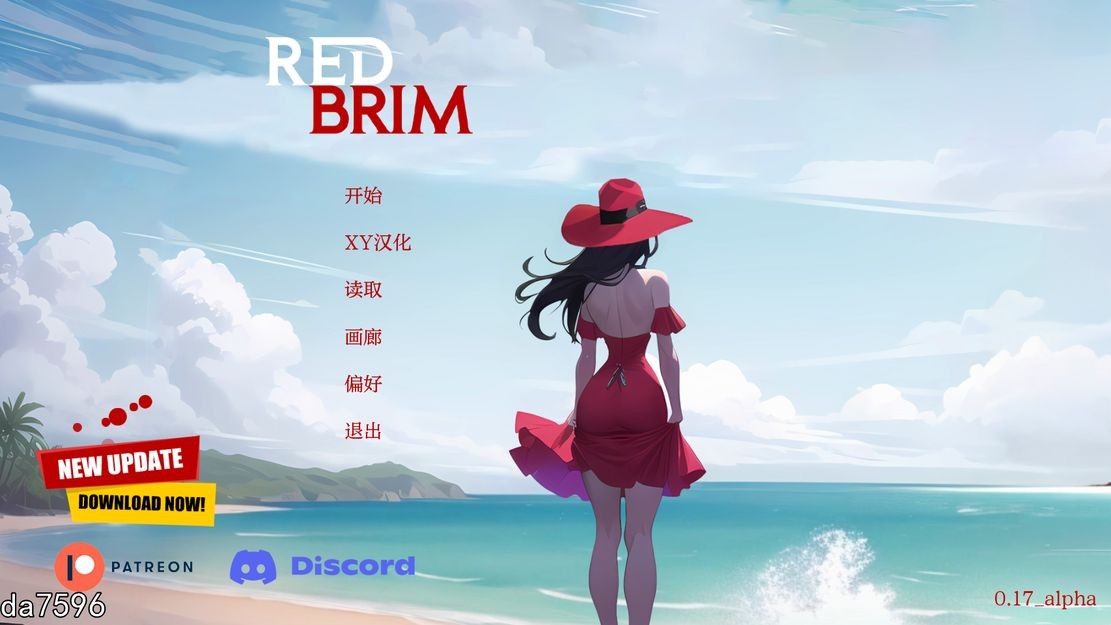 红帽檐 红色边框 Red Brim v0.17 alpha 双端 汉化版 预览图