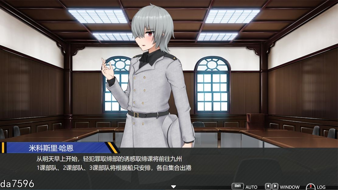 诱惑组织-维克森特之心 誘惑組織-ヴィクセントハート Ver0.2.1 机翻体验版 PC端 预览图