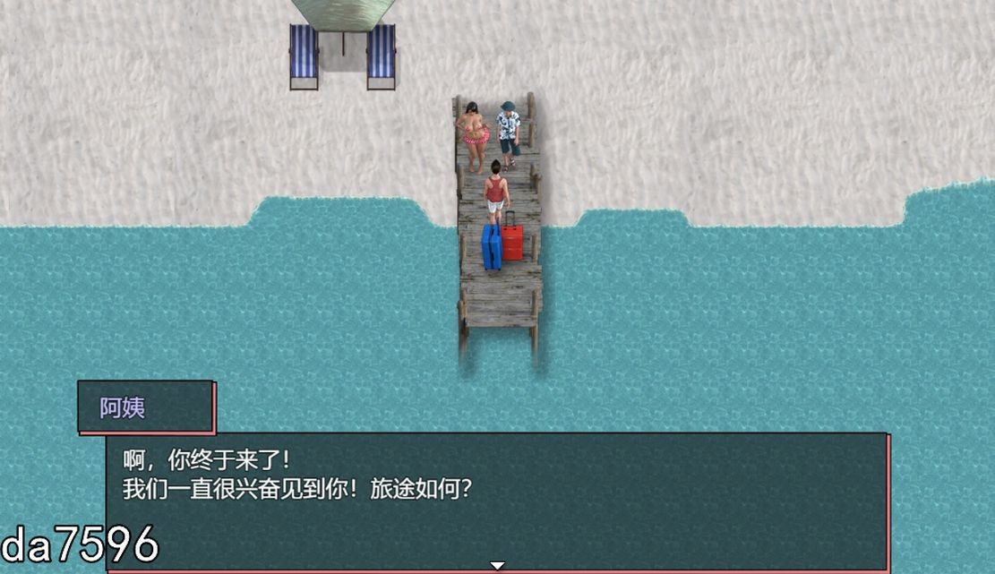 伦理] 赤脚在天堂 パラダイスで裸足 Barefoot in Paradise 机翻版 【游戏语音】：中文 【文件说明】：无广纯净版 转 预览图
