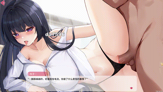 亚洲风SLG/动态/无修] 性感可爱的淫妻们 XXII Steam官中步兵版 【游戏语音】：中文 【文件说明】：无广纯净版 转 预览图
