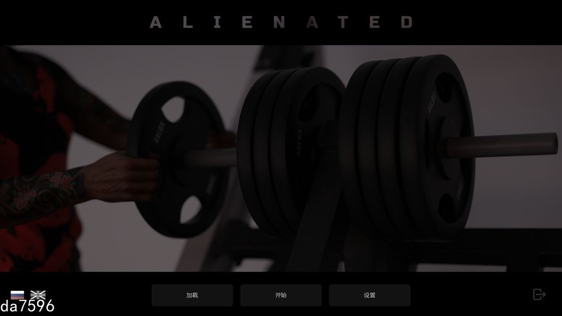 异化 Alienated v0.2 双端 汉化版 预览图