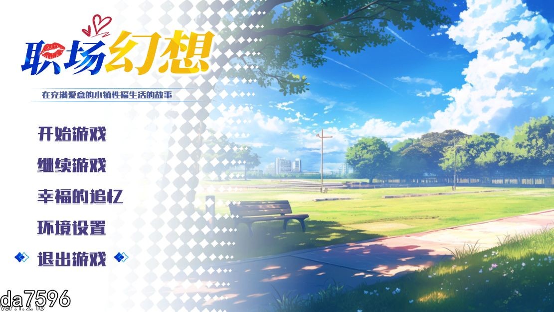 亚洲风SLG/动态/无修] 职场幻想 Workspace Fantasy-Build.15865261-V1.2.16-官方中文步兵版 【游戏语音】：中文 【文件说明】：无广纯净版 转 预览图
