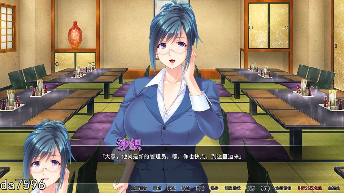 后宫] 敲开邻居的门 Knocking Up my Nympho Neighbors PC+安卓 中文完结版 【游戏语音】：中文 【文件说明】：无广纯净版 转 预览图