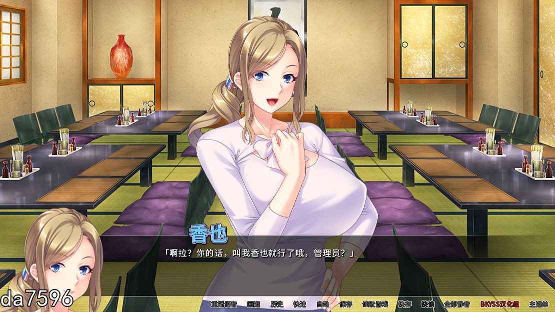 后宫] 敲开邻居的门 Knocking Up my Nympho Neighbors PC+安卓 中文完结版 【游戏语音】：中文 【文件说明】：无广纯净版 转 预览图