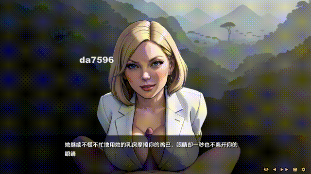 同人/更新 命运之墓 Tomb of Destiny Ch. 1 + Ch. 0.5 PC+安卓 v0.5 汉化版 预览图