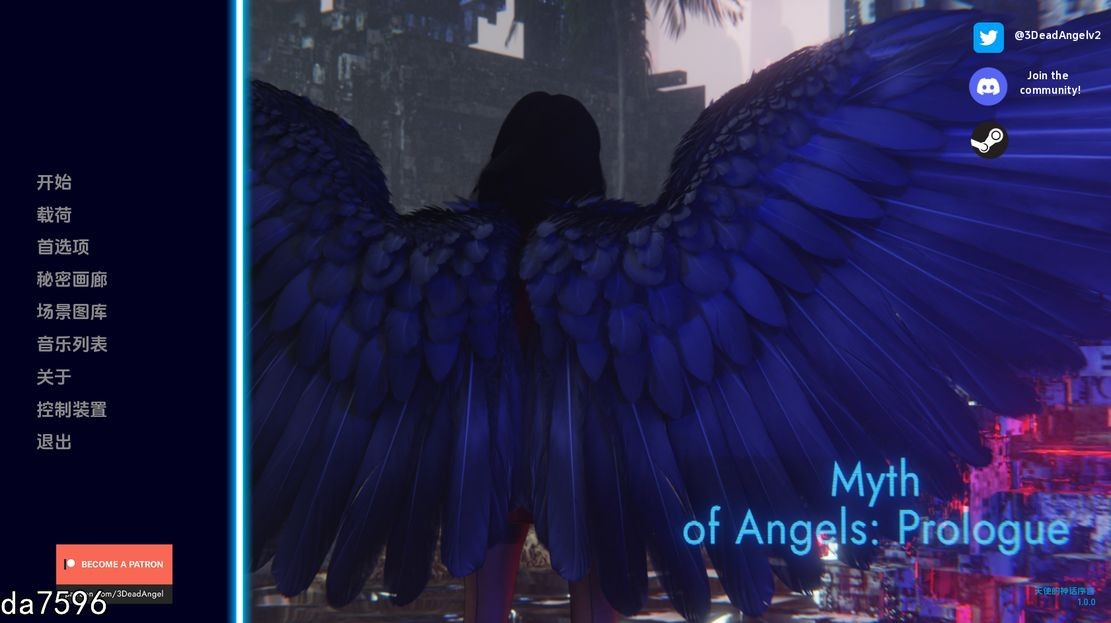 天使的神话：序幕 Myth of Angels: Prologue V1.0.0 双端 汉化版 预览图