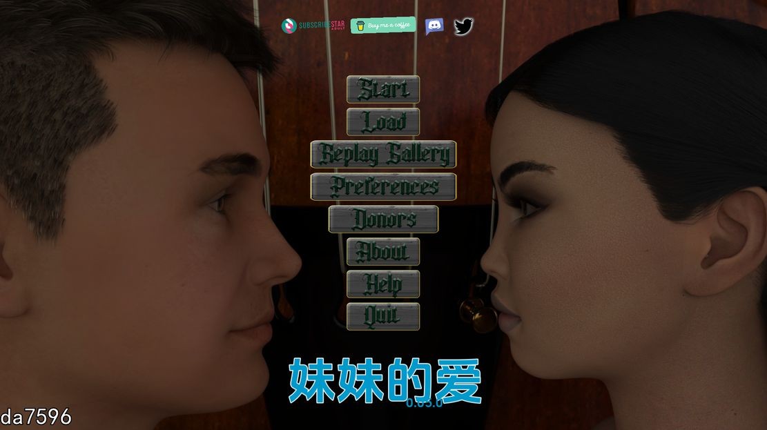 妹妹的爱 2Sides V0.05.0 双端 汉化版 预览图