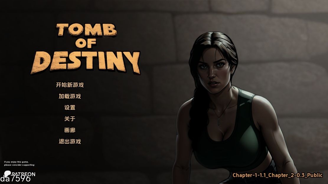 同人/动态] 命运之墓 Tomb of Destiny Ch. 1 + Ch. 2 v0.3 PC+安卓 汉化版 【游戏语音】：中文 【文件说明】：无广纯净版 转 预览图