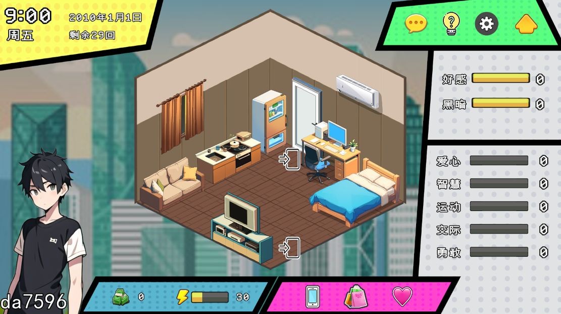都市女友的私密约会 V0.51 STEAM官中版 PC端 预览图