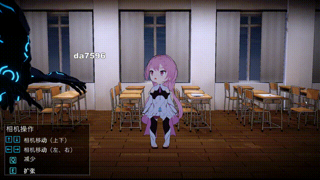 淫神供仪涅欧娜～TS形态转换退魔少女之屈服～ 淫神供儀ネヲナ～TS変身退魔少女の屈服～ Ver1. 安卓端 预览图