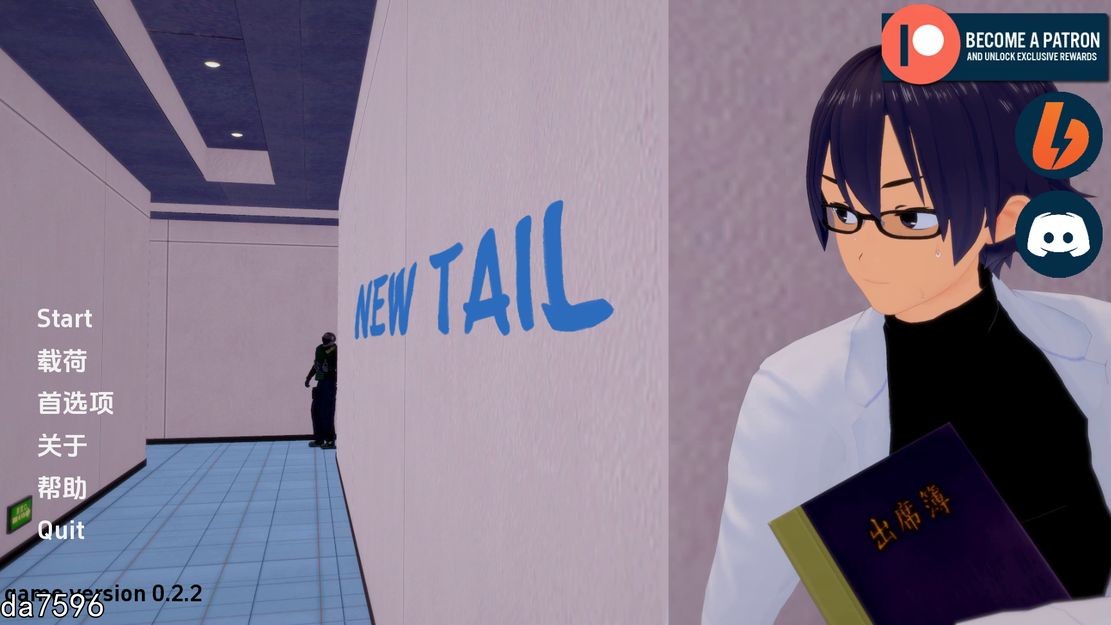 亚洲风SLG/动态/更新] 新尾巴 New Tail v0.2.2 PC+安卓 汉化版 【游戏语音】：中文 【文件说明】：无广纯净版 转 预览图