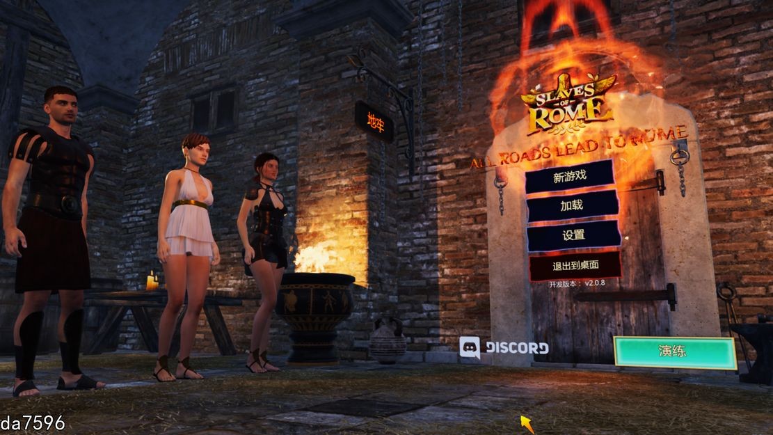 罗马的奴隶 Slaves of Rome V2.08 STEAM官中版 PC端 预览图