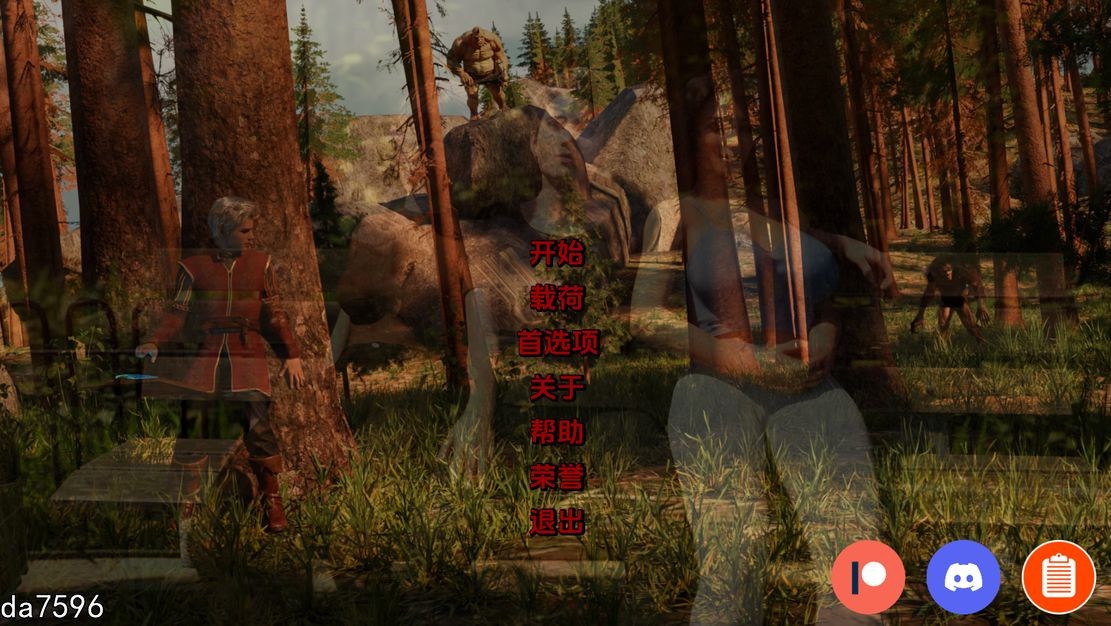 双重感知 Double Perception V4.2 双端 汉化版 预览图