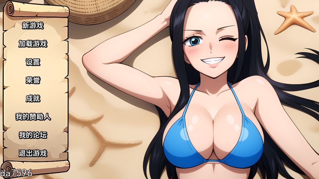 亚洲风SLG/同人/更新] 顽皮海盗 Naughty Pirates V0.19 PC+安卓 汉化版 【游戏语音】：中文 【文件说明】：无广纯净版 转 预览图